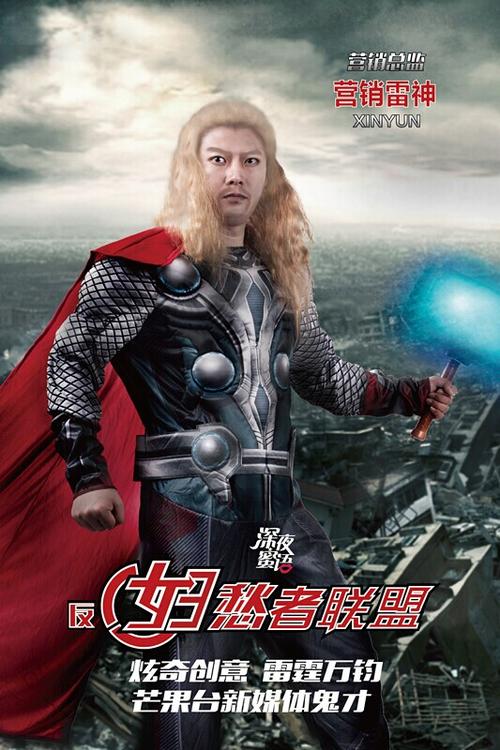 办个假房产证